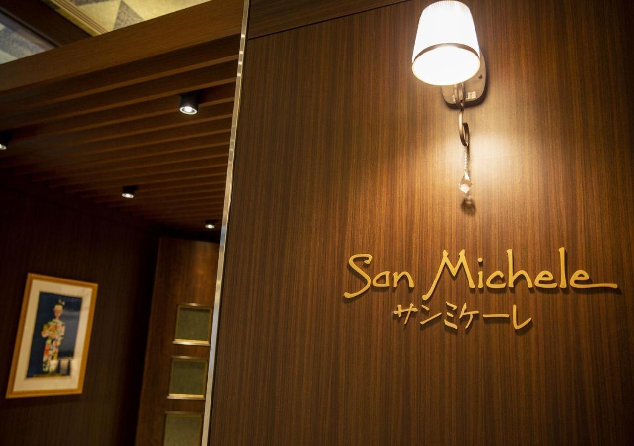 福冈蒙特利酒店 福岡 外观 照片
